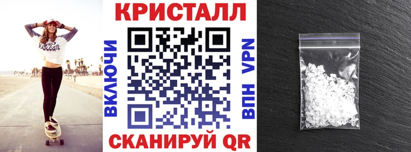 АМФ 97% мориарти Telegram hydra ССЫЛКА Егорьевск сколько стоит