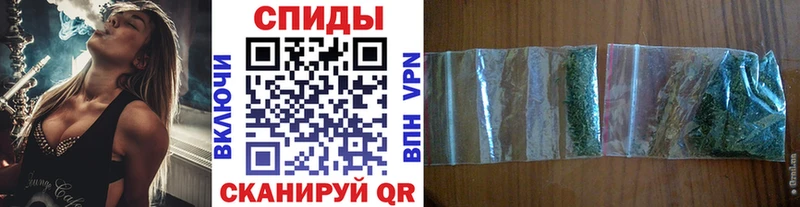 Бутират бутандиол  hydra ссылки  Егорьевск 
