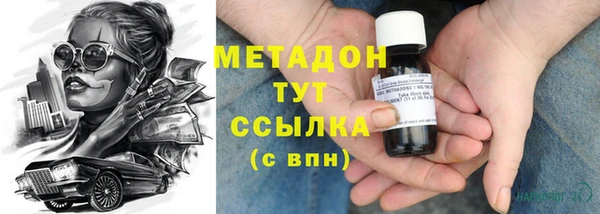 стафф Алексин