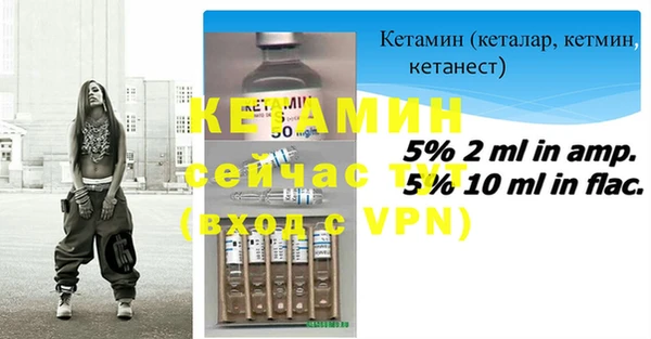 меф VHQ Абдулино