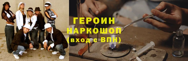 меф VHQ Абдулино