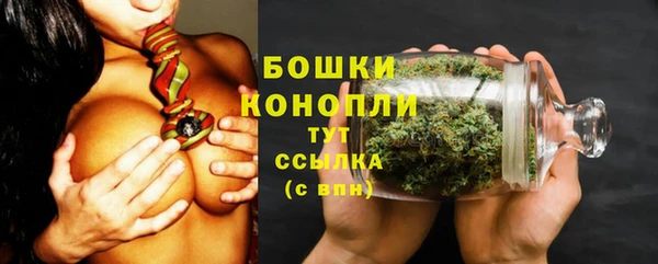 кокаин перу Абаза
