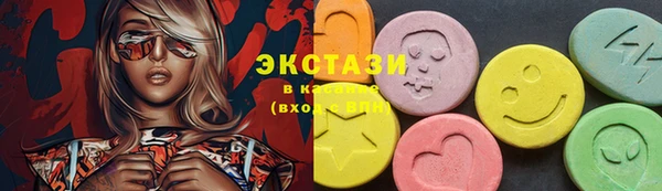 меф VHQ Абдулино