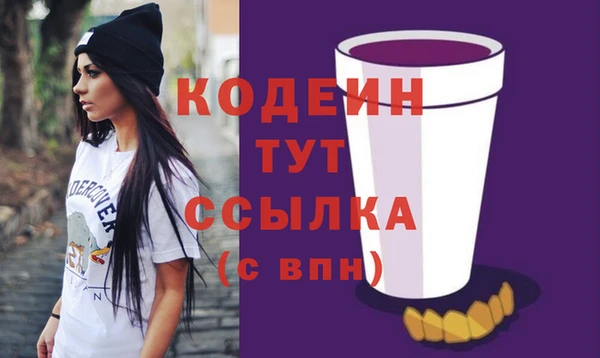 меф VHQ Абдулино