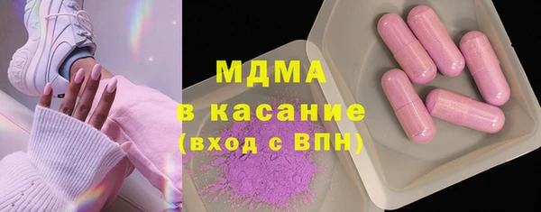 стафф Алексин