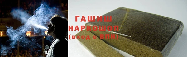 стафф Алексин