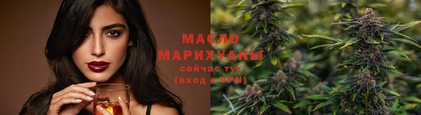 меф VHQ Абдулино