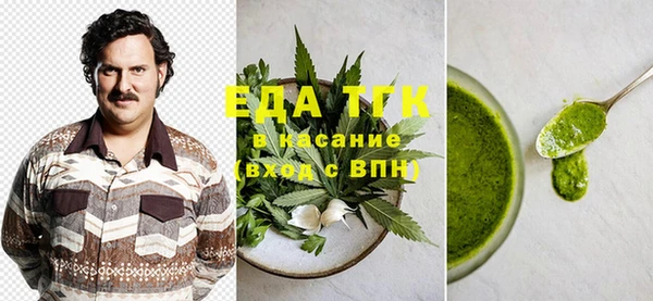 меф VHQ Абдулино