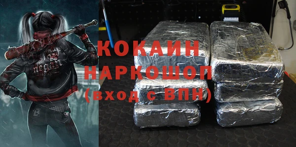 меф VHQ Абдулино