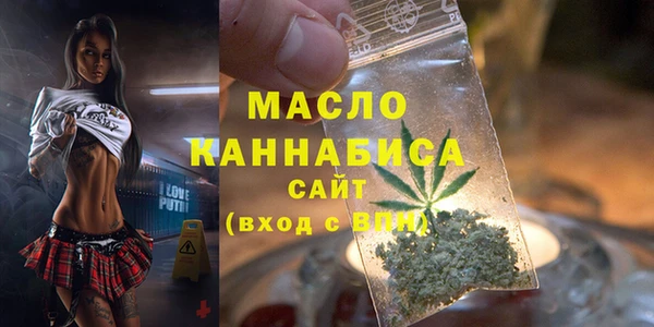 прущие грибы Алексеевка