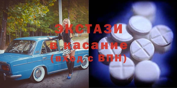 меф VHQ Абдулино