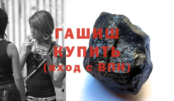 индика Алзамай