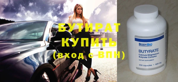 меф VHQ Абдулино